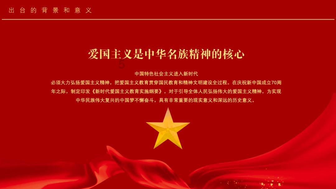 女孩送男孩皮带代表什么意思？游戏画面