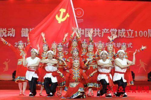 【八闽“烟火气”】福州:送福进社区 同心共筑中国梦
