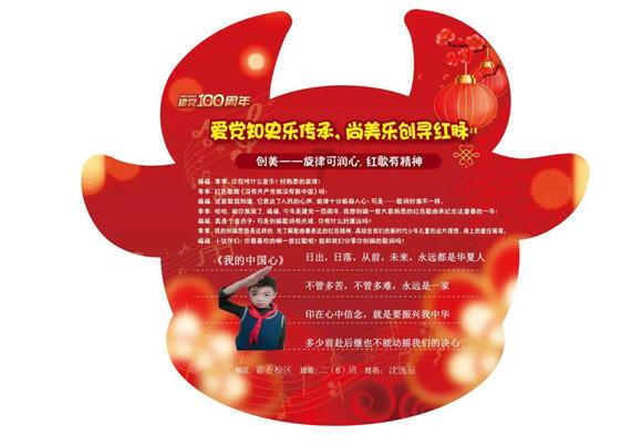 第一天摆摊，你们赚钱了吗？游戏画面