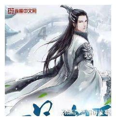 实施摆拍骗局 两男子被判刑
