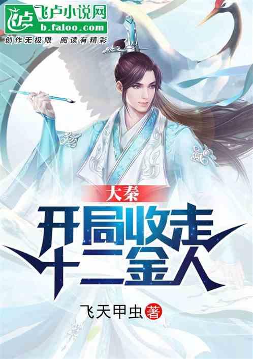 昨夜情,余音袅袅,孙徐春敞开一扇窗——情音绵绵,心门启迪。